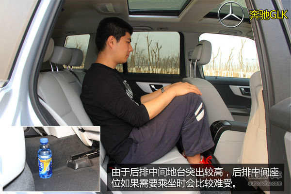 奥迪 Q5 实拍 图解 图片