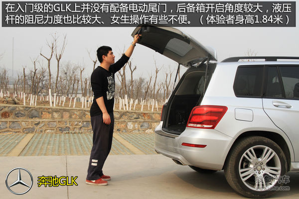 奥迪 Q5 实拍 图解 图片