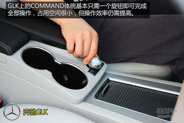奥迪 Q5 实拍 图解 图片