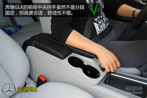 奥迪 Q5 实拍 图解 图片