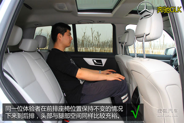 奥迪 Q5 实拍 图解 图片