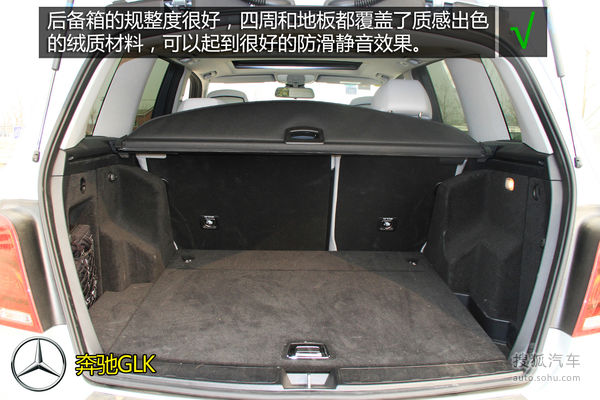 奥迪 Q5 实拍 图解 图片