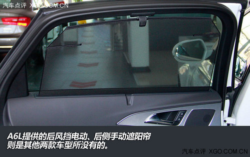 行政座驾也谈性价比 300C对比A6L/5系