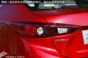 马自达 Mazda3Axela昂克赛拉 实拍 图解 图片 马自达 Mazda3Axela昂克赛拉 实拍 图解 图片