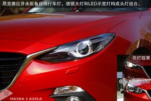 马自达 Mazda3Axela昂克赛拉 实拍 图解 图片 马自达 Mazda3Axela昂克赛拉 实拍 图解 图片
