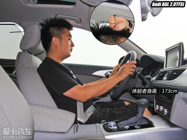 “ABC”间的竞争 300C对比A6L、5系Li “ABC”间的竞争 300C对比A6L、5系Li