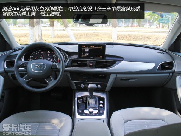 “ABC”间的竞争 300C对比A6L、5系Li “ABC”间的竞争 300C对比A6L、5系Li