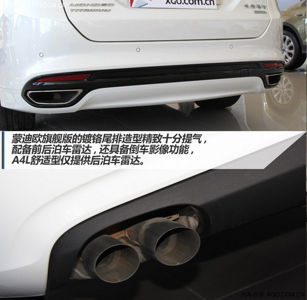 Խ۸ս ɵŷ콢ԱA4L