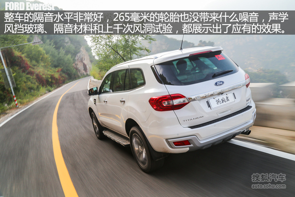 江铃 撼路者 实拍 图解 图片