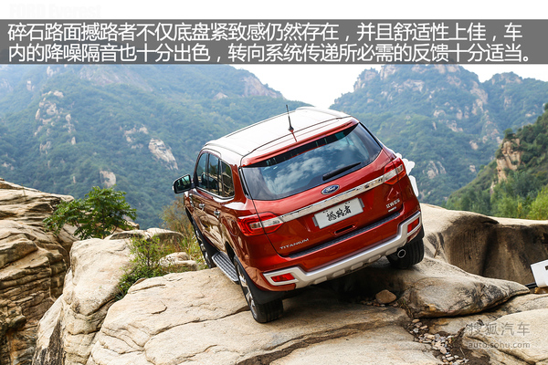 江铃 撼路者 实拍 图解 图片