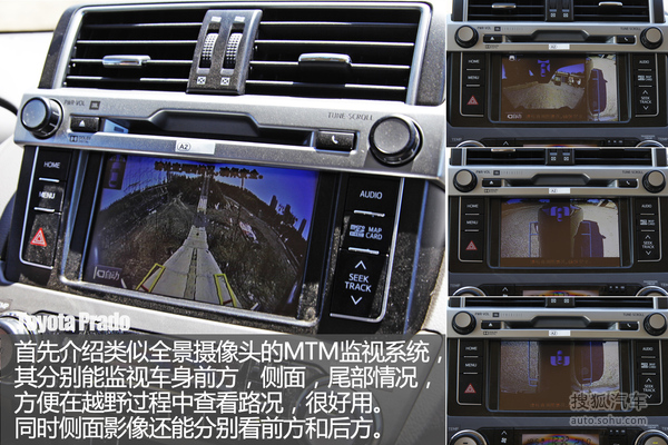 动力足够去越野 场地体验普拉多3.5L 动力足够去越野 场地体验普拉多3.5L