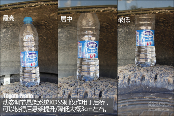 动力足够去越野 场地体验普拉多3.5L 动力足够去越野 场地体验普拉多3.5L