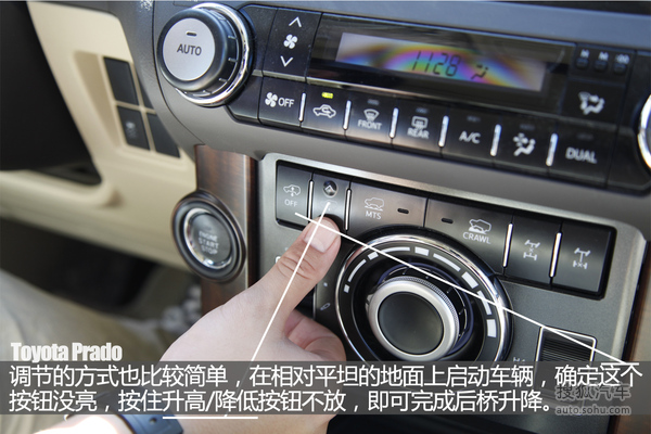 动力足够去越野 场地体验普拉多3.5L 动力足够去越野 场地体验普拉多3.5L