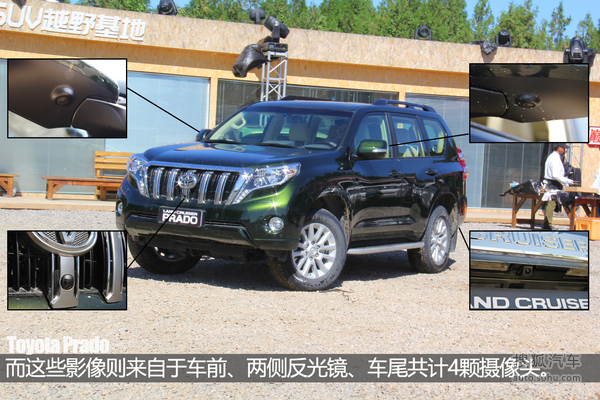 动力足够去越野 场地体验普拉多3.5L 动力足够去越野 场地体验普拉多3.5L