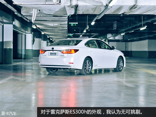 ʹVS׿˹ES300h