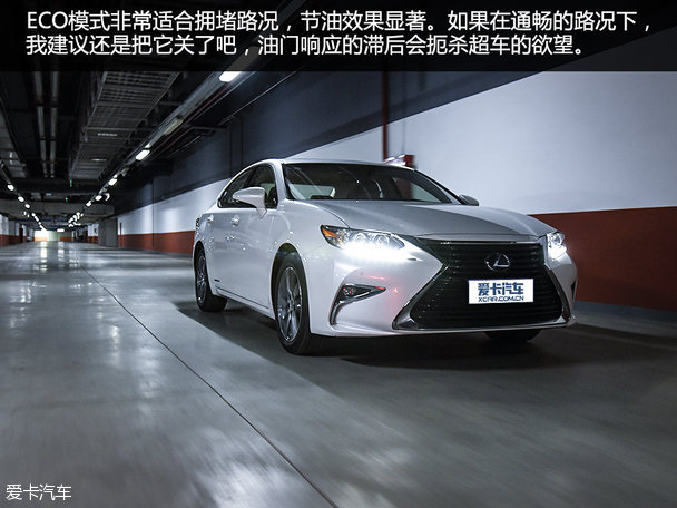 ʹVS׿˹ES300h