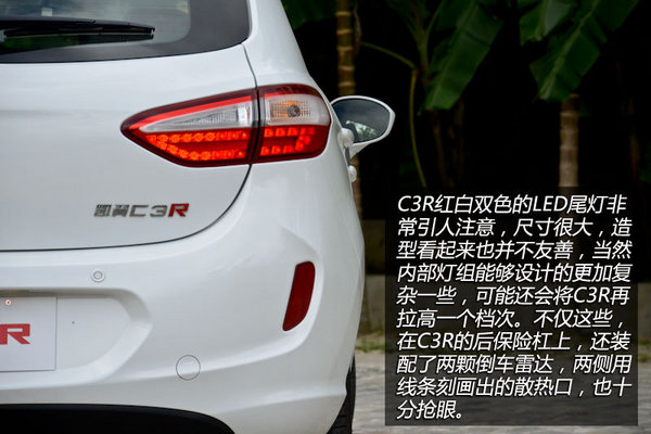 C3RԱлH220 СԾ