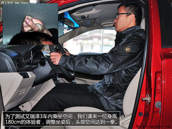 ���������ҽεı�ƴ ������3�Ա�����G3