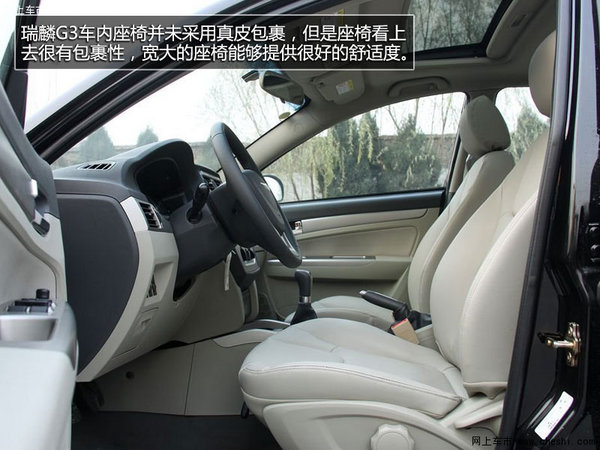 ���������ҽεı�ƴ ������3�Ա�����G3