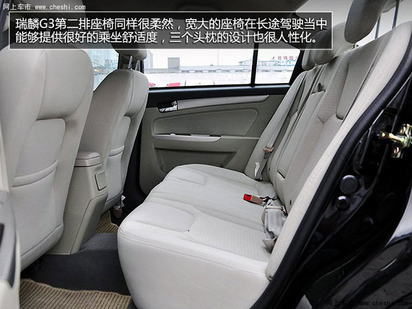 ���������ҽεı�ƴ ������3�Ա�����G3