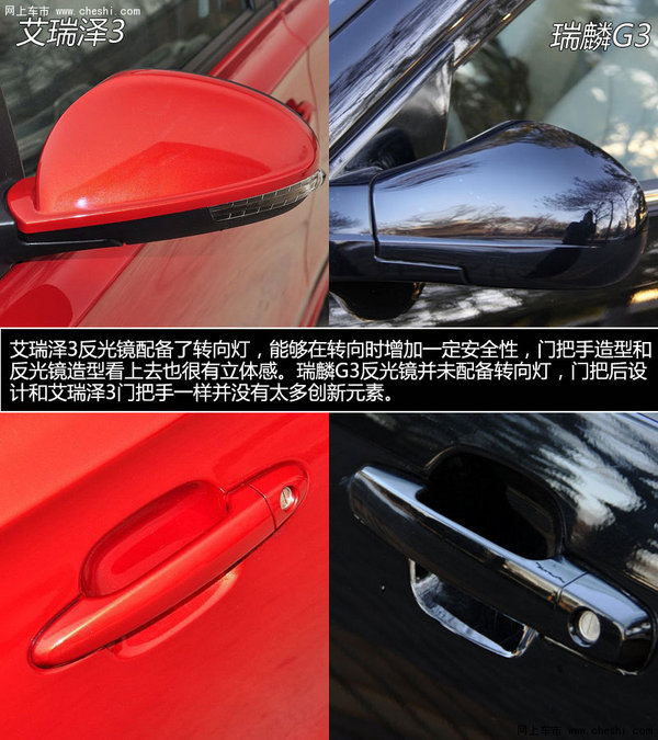 ���������ҽεı�ƴ ������3�Ա�����G3