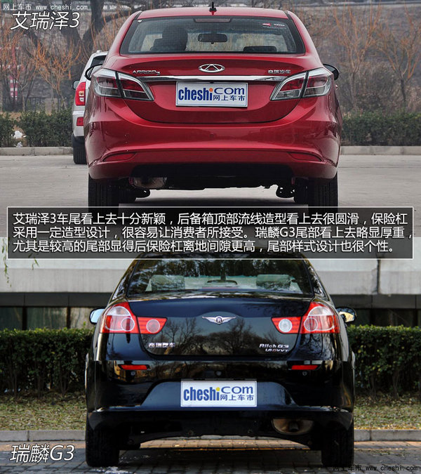 ���������ҽεı�ƴ ������3�Ա�����G3