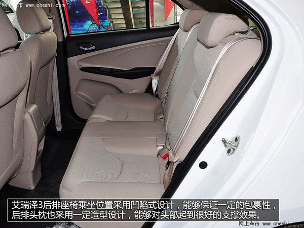 ���������ҽεı�ƴ ������3�Ա�����G3