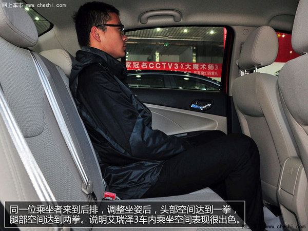 ���������ҽεı�ƴ ������3�Ա�����G3