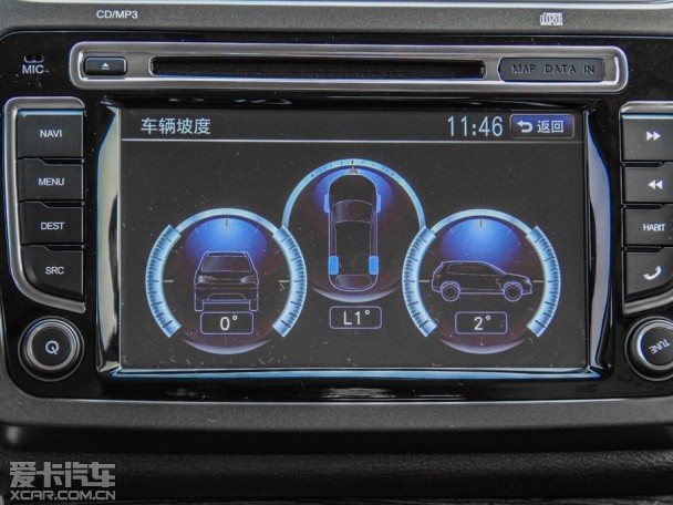 2015H8