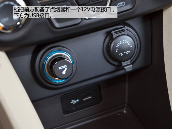 /˼Ҹѡ˭ M7Աȱ730