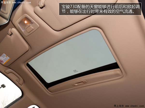 /˼Ҹѡ˭ M7Աȱ730