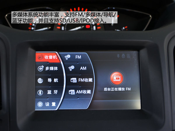 /˼Ҹѡ˭ M7Աȱ730