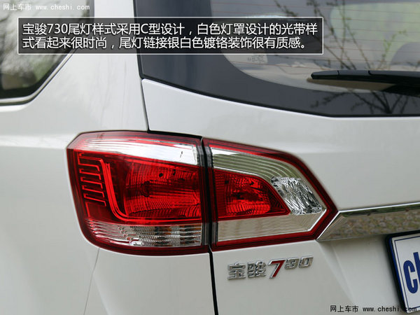 /˼Ҹѡ˭ M7Աȱ730