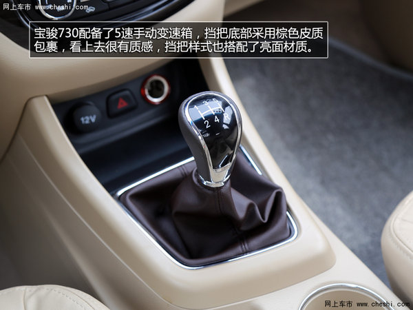 /˼Ҹѡ˭ M7Աȱ730