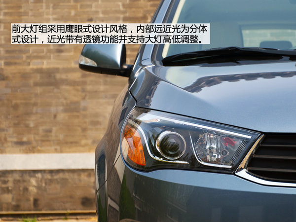 /˼Ҹѡ˭ M7Աȱ730