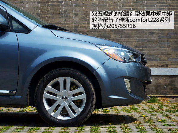 /˼Ҹѡ˭ M7Աȱ730