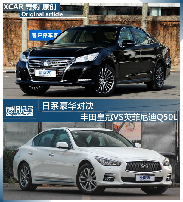 ʹ;ӢQ50L