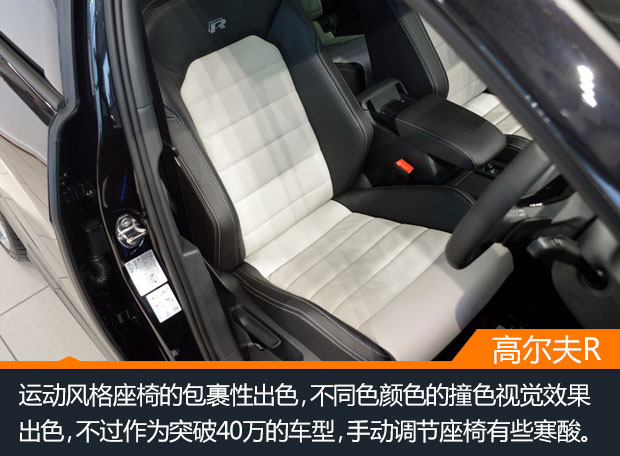 ���ڸ߶���R�Ͱµ�S3�������ѡ��