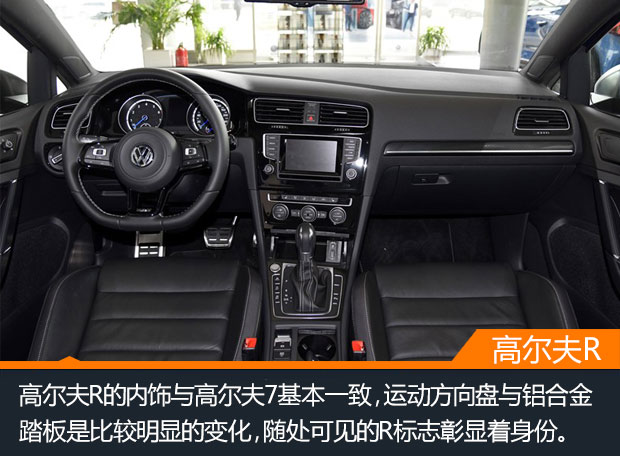 ���ڸ߶���R�Ͱµ�S3�������ѡ��