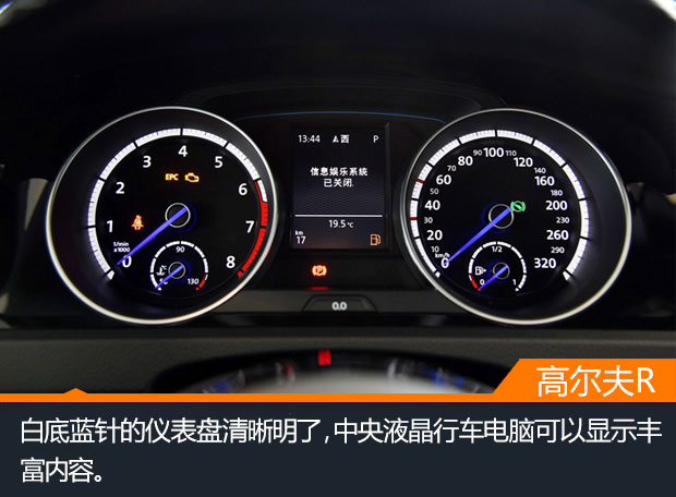 ���ڸ߶���R�Ͱµ�S3�������ѡ��