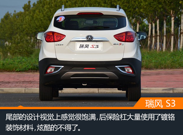 �������Ծ� �������S3 &����CS35 ���ѡ