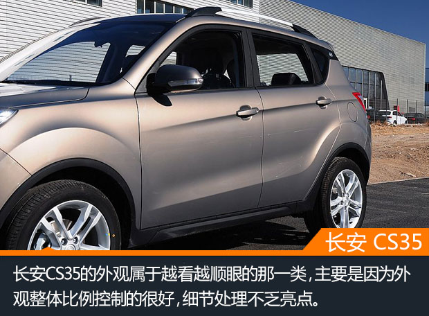 �������Ծ� �������S3 &����CS35 ���ѡ