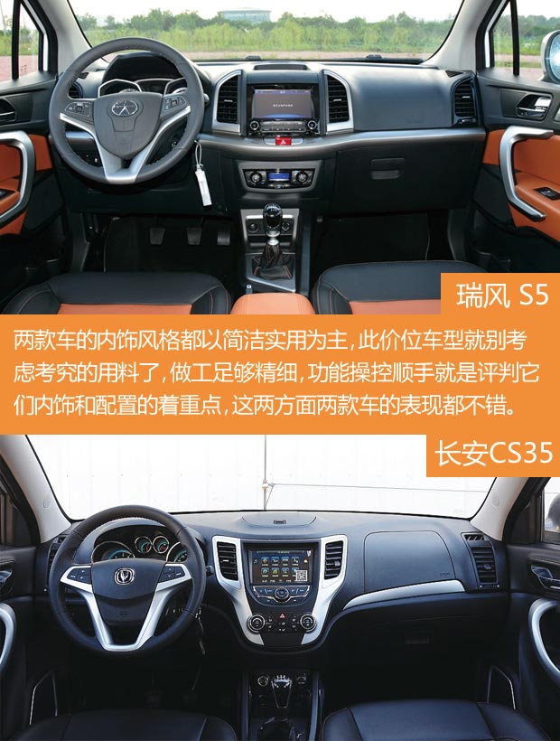 �������Ծ� �������S3 &����CS35 ���ѡ