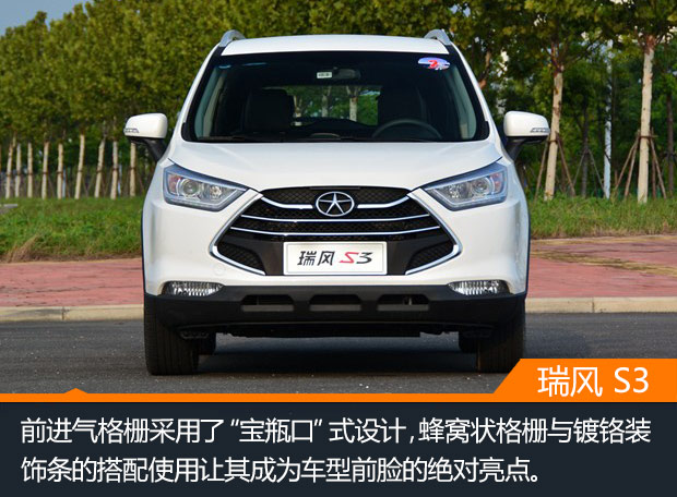 �������Ծ� �������S3 &����CS35 ���ѡ