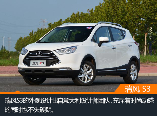 �������Ծ� �������S3 &����CS35 ���ѡ