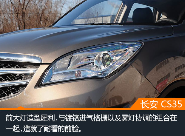 �������Ծ� �������S3 &����CS35 ���ѡ