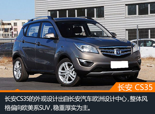 �������Ծ� �������S3 &����CS35 ���ѡ