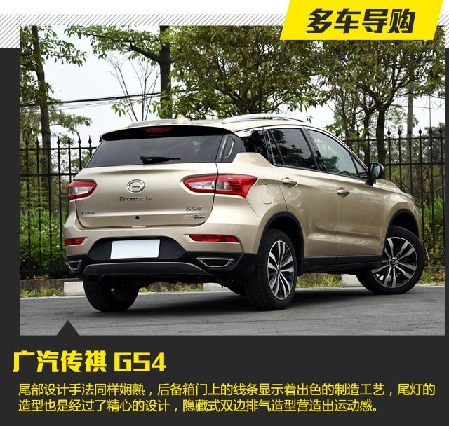 ҪSUV Ҫֵ Ҫռ Ҫ15֮ڿؼ