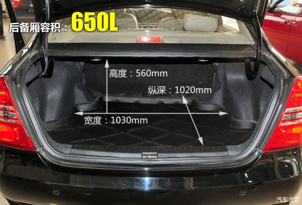重庆力帆 力帆620 2012款 1.6L CVT旗舰型 重庆力帆 力帆620 2012款 1.6L CVT旗舰型