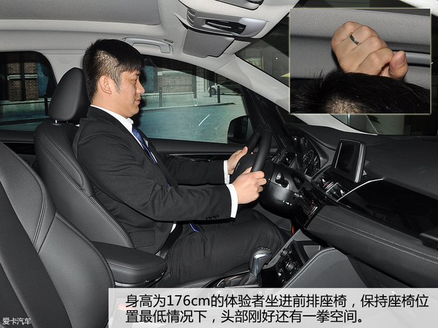 宝马2系对比奔驰B级 宝马2系对比奔驰B级